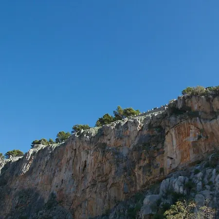 Lo Sguardo Di Artemide * Cefalù