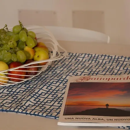 Appartamento Lo Sguardo Di Artemide *