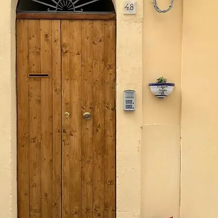 Appartamento Lo Sguardo Di Artemide